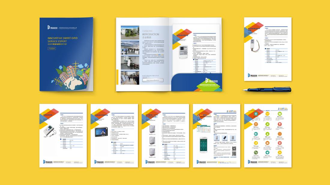 湘西画册设计谈品牌建设